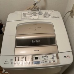 【2/7に削除します】日立　洗濯機　9kg 簡易乾燥機能付き