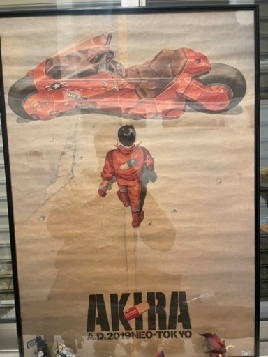 激レア AKIRA 前売り券限定ポスター