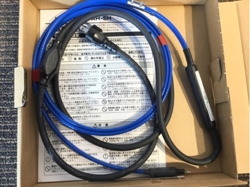 店頭引取限定】【未使用品】 アサヒ特販 排水路ヒーター 4,180円(税込  