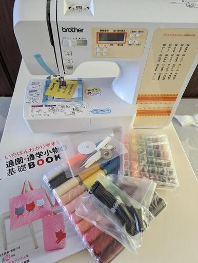 【新品未使用】ミシン　ブラザー　brother