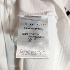 フィリッププレインのスカルプリントTシャツ／未使用に近い超美品〜S相当