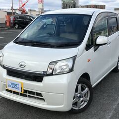 ✨４月末までキャンペーン付✨１２ヶ月保証付き！車検R７年１２月ま...