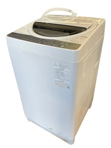 NO.1214【2021年製】TOSHIBA 東芝 全自動電気洗濯機 AW-7G9BK 7.0kg 7kg