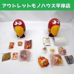 森永 チョコボール おもちゃのカンヅメ キョロ缶 いちご 2体セ...