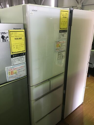 ★冷蔵庫 ヒタチ R-S40K 2019 ※動作チェック済み