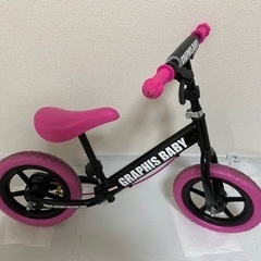 GRAPHIS(グラフィス) 幼児用 ペダルなし自転車 