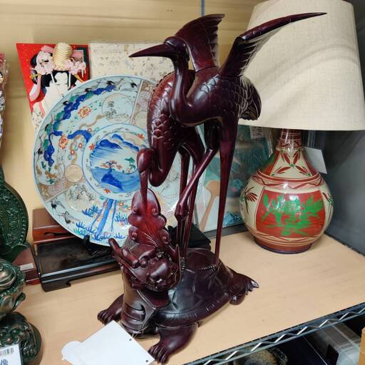 【愛品倶楽部柏店】 木彫り 双鶴と亀 置物