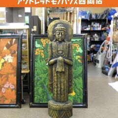 ② 木彫り 仏像 立像 全高約100cm 木製 如来像 札幌市 ...