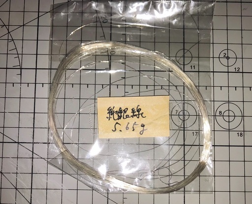 純銀ワイヤー0.2mm/5.65g 自宅保管品