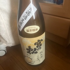 日本酒1升瓶