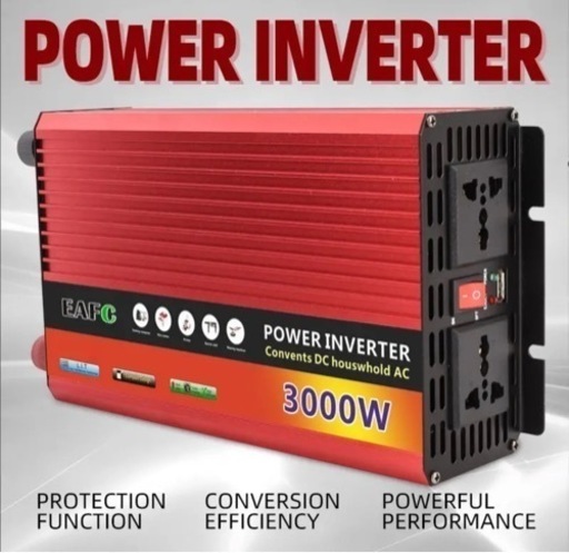 ポータブルインバータ(Portable Inverter)