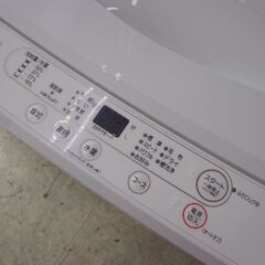 セールは１月３１日まで！表示価格からさらにOFF！　ヤマダ　２０２１年　６K洗濯機