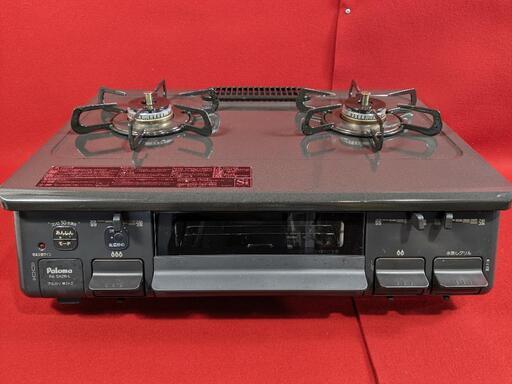 パロマ　LPガスコンロ　PA-S42B-1L 2022年製 訳あり