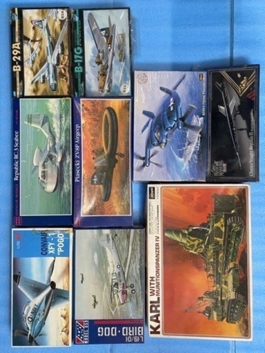 レトロ　プラモデル　軍用機　戦闘機