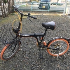 折り畳み自転車