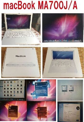 Mac \u0026 Win使用可！MacBook MA700 / J/A/Windows7 Ultimate / Adobe Creative Suite 6 Master Collection (Mac / Win) Office 2011 for mad \u0026 2013Professional Plus インストール済み！