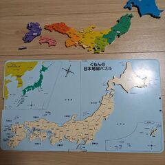 【交渉中】くもんの日本地図パズル