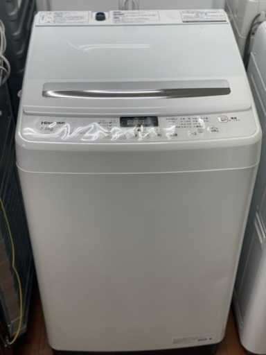 送料・設置込み可　洗濯機　7.5kg Haisense 2022年