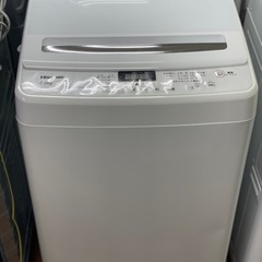 送料・設置込み可　洗濯機　7.5kg Haisense 2022年