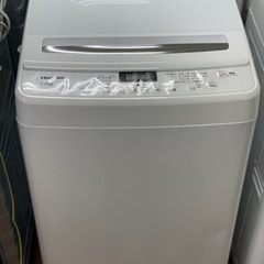 送料・設置込み可 洗濯機 7.5kg Haisense 2022年