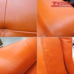 Karimoku THE FIRST カリモク ザ・ファースト RU72モデル リクライナー Mサイズ チェア＆RU02オットマン 富岡店