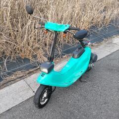 ホンダ ズーク 50cc 原付バイク