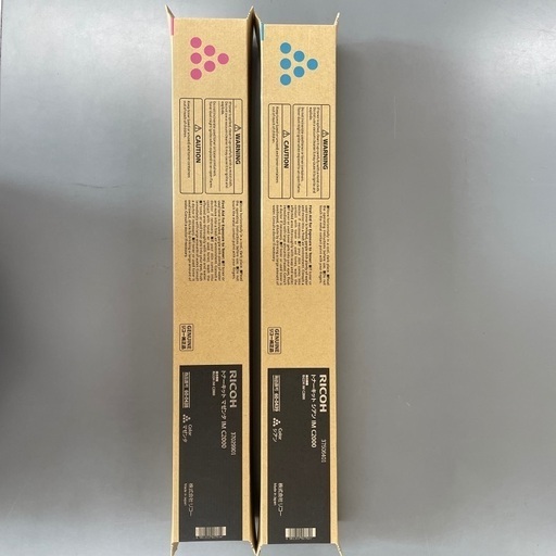 RICOH トナーキット2本セットマゼンタ ＆シアン　IM C2000用