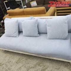 GWセール34900円！unico LANA カバーリンクソファ　3seater UNICO LANA ウニコ ラナ 3Pソファ 3シーター カバーリングソファ 天然