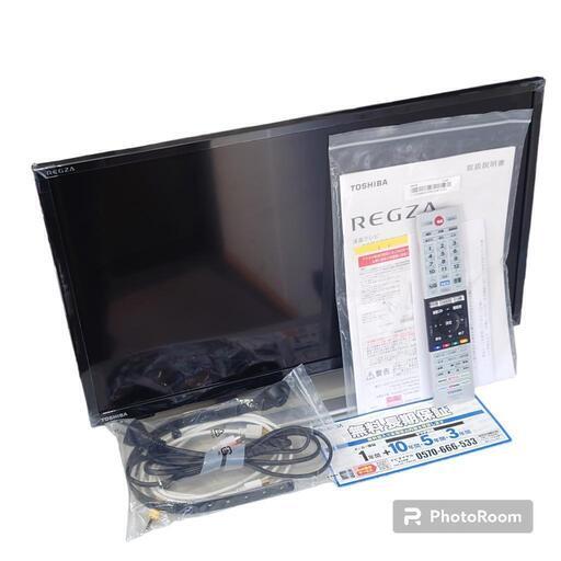 【美品】 東芝 レグザ 24V34 24型 2022年製 ヤマダ保証あり (4年)