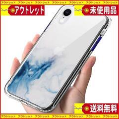 【ネット決済・配送可】iPHONE XRケース（2020年新型）...