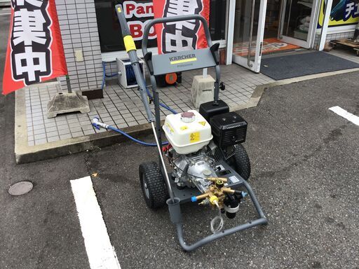 【エコツール笠寺店】KARCHER/ケルヒャー 高圧洗浄機 HD 9/23 G【愛知県/名古屋市/笠寺/工具】