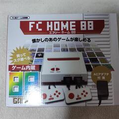 (お取引中)ファミコン用ゲーム互換機　ゲーム内蔵あり