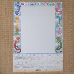 字が書けるカレンダー