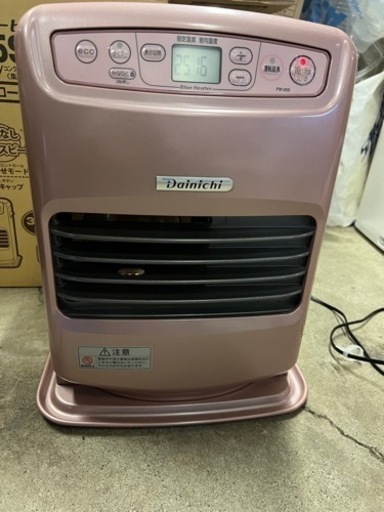 ダイニチ　ブルーヒーター　石油　2019年