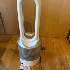 ダイソン 空気清浄機能付 ファンヒーター Dyson Pure Hot + Cool Link HP03WS ホワイト/シルバー