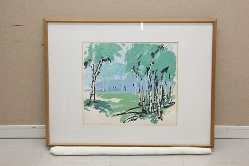 扇原峠の白樺林 TAKUYA TAMAMURA 玉村 拓也 版画 絵画 縦57cm 横75cm (R2366sxY)
