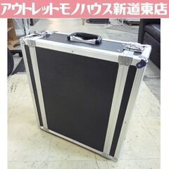 メーカー不明 エフェクター ラックケース ケース内幅49cm エ...