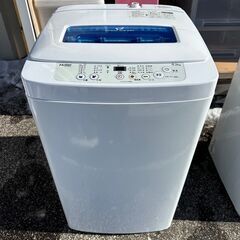 【学生さん応援パック】ハイアール Haier 全自動洗濯機 JW...