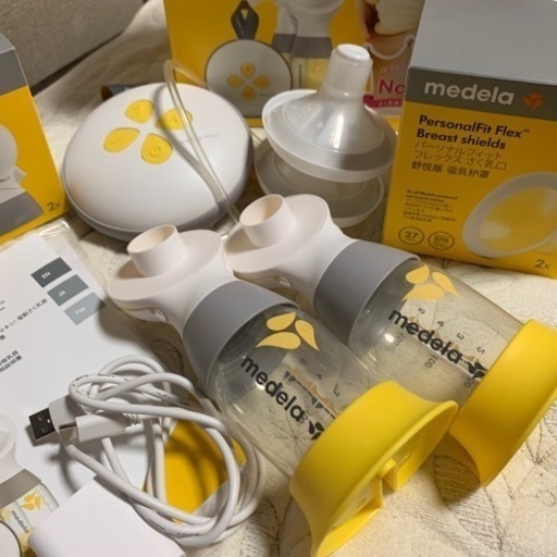 メデラ 電動搾乳器 スイングマキシ ダブルポンプ メデラ スイング