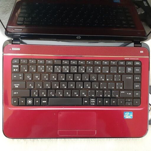 HP Pavilion x360 14