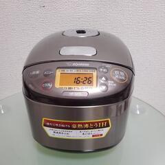 ZOJIRUSHI 象印 IH炊飯ジャー 炊飯器 NP-GK05...