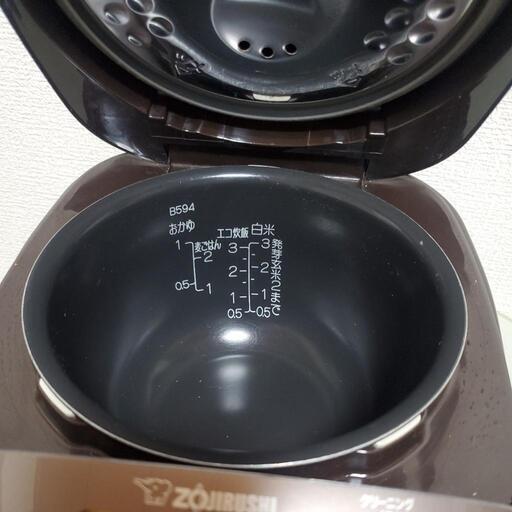 ZOJIRUSHI 象印 IH炊飯ジャー 炊飯器 NP-GK05 動作確認済み ZOJIRUSHI