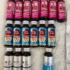 エルセーヌ ドリンク スティック ゴージャス クール セレブ エックス