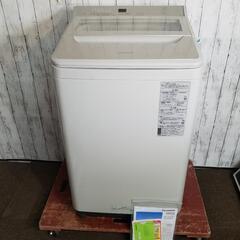値下げ】YAMADA家電2023年モデル（使用期間半年） 洗濯機冷蔵庫