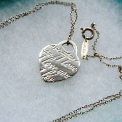 ティファニー　ハートノーツ　ネックレス　リング　1837　9号　セット　指輪　シルバー　アクセサリー　ブランド　Tiffany＆Co．