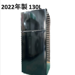 A4376 Haier 冷凍冷蔵庫 JR-N130C(K) 生活...