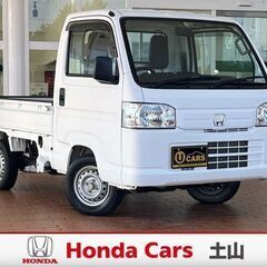 【ホンダカーズ土山ウインターフェア開催中！！】H24/23000...