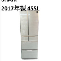 A4433  シャープ 6ドア 冷凍冷蔵庫 生活家電 大型 455L