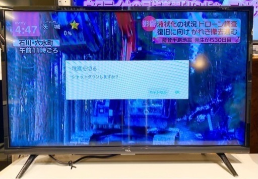 エイブイ：TCL  32VFHD液晶テレビスマートテレビ　32S5200A  2022年製