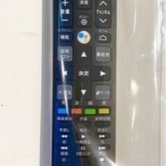 エイブイ：TCL 32VFHD液晶テレビスマートテレビ 32S5200A 2022年製